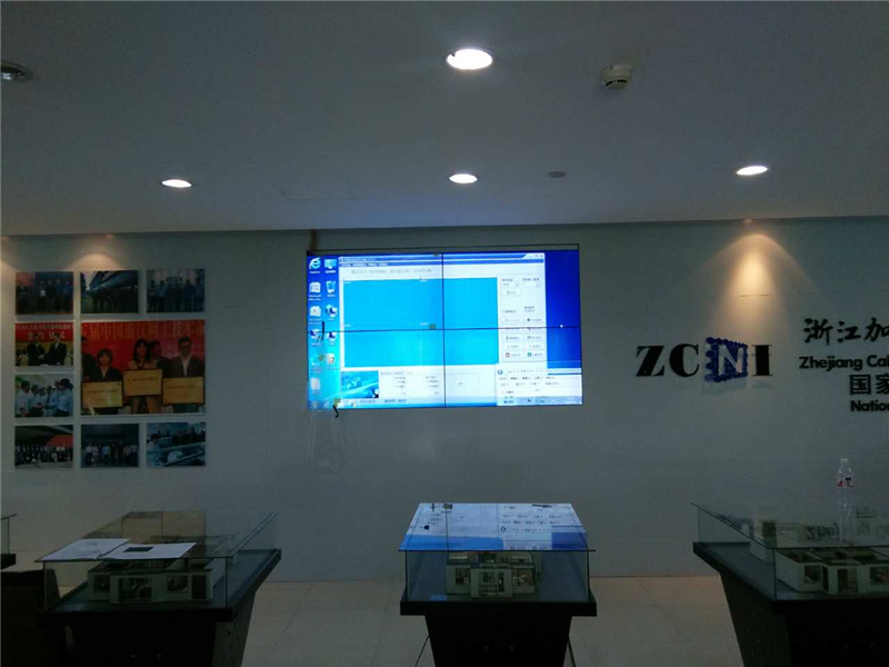 浙江大學(xué)紫荊港校區(qū)大廳顯示屏